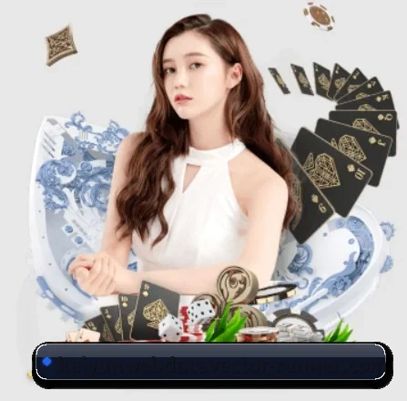 正式成立